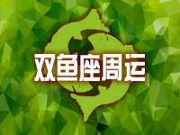 永州市隔远方计算机有限公司