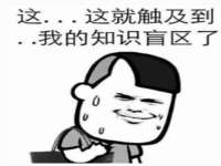 永州市隔远方计算机有限公司