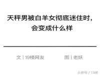 永州市隔远方计算机有限公司