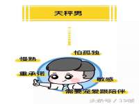 永州市隔远方计算机有限公司