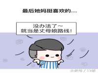 永州市隔远方计算机有限公司