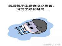 永州市隔远方计算机有限公司