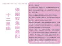 永州市隔远方计算机有限公司
