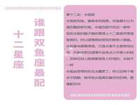永州市隔远方计算机有限公司