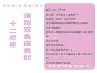 永州市隔远方计算机有限公司
