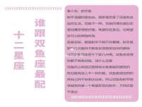 永州市隔远方计算机有限公司