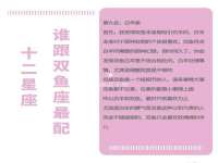 永州市隔远方计算机有限公司