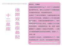 永州市隔远方计算机有限公司