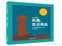 永州市隔远方计算机有限公司