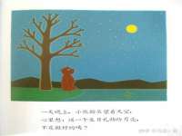 永州市隔远方计算机有限公司
