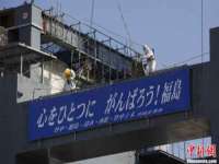永州市隔远方计算机有限公司