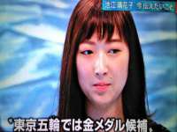 永州市隔远方计算机有限公司
