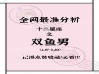 永州市隔远方计算机有限公司