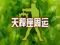 永州市隔远方计算机有限公司