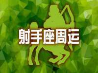 永州市隔远方计算机有限公司