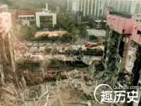 永州市隔远方计算机有限公司
