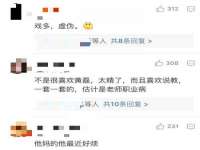 永州市隔远方计算机有限公司