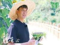 永州市隔远方计算机有限公司