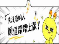 永州市隔远方计算机有限公司