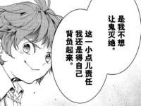 永州市隔远方计算机有限公司