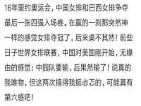 永州市隔远方计算机有限公司