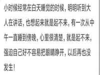 永州市隔远方计算机有限公司