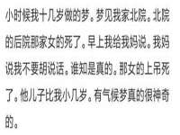 永州市隔远方计算机有限公司