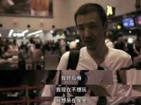 永州市隔远方计算机有限公司