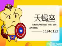永州市隔远方计算机有限公司