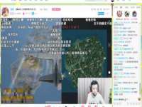 永州市隔远方计算机有限公司