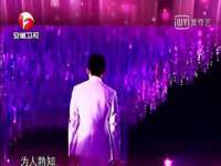 永州市隔远方计算机有限公司