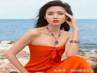 永州市隔远方计算机有限公司