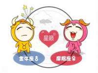 永州市隔远方计算机有限公司
