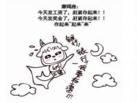 永州市隔远方计算机有限公司