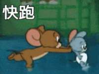 永州市隔远方计算机有限公司