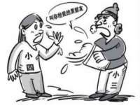 永州市隔远方计算机有限公司