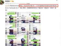 永州市隔远方计算机有限公司