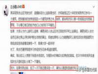 永州市隔远方计算机有限公司