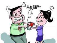 永州市隔远方计算机有限公司