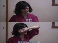 永州市隔远方计算机有限公司