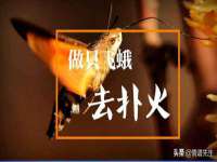 永州市隔远方计算机有限公司