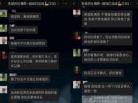 永州市隔远方计算机有限公司
