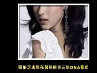 永州市隔远方计算机有限公司