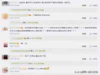 永州市隔远方计算机有限公司