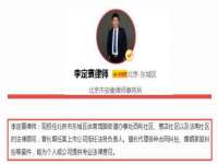 永州市隔远方计算机有限公司