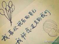 永州市隔远方计算机有限公司