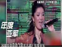 永州市隔远方计算机有限公司