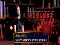 永州市隔远方计算机有限公司