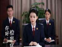 永州市隔远方计算机有限公司
