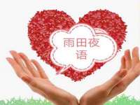 永州市隔远方计算机有限公司